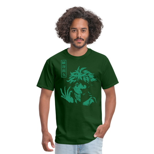 Unisex Classic T-Shirt - forest green