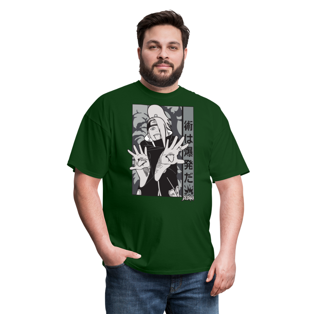 Unisex Classic T-Shirt - forest green