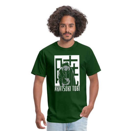 Unisex Classic T-Shirt - forest green